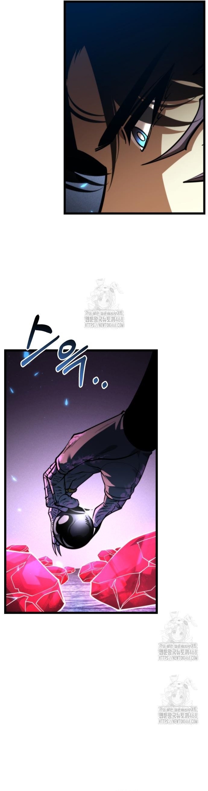Chiến Binh Hồi Quy: Chapter 85