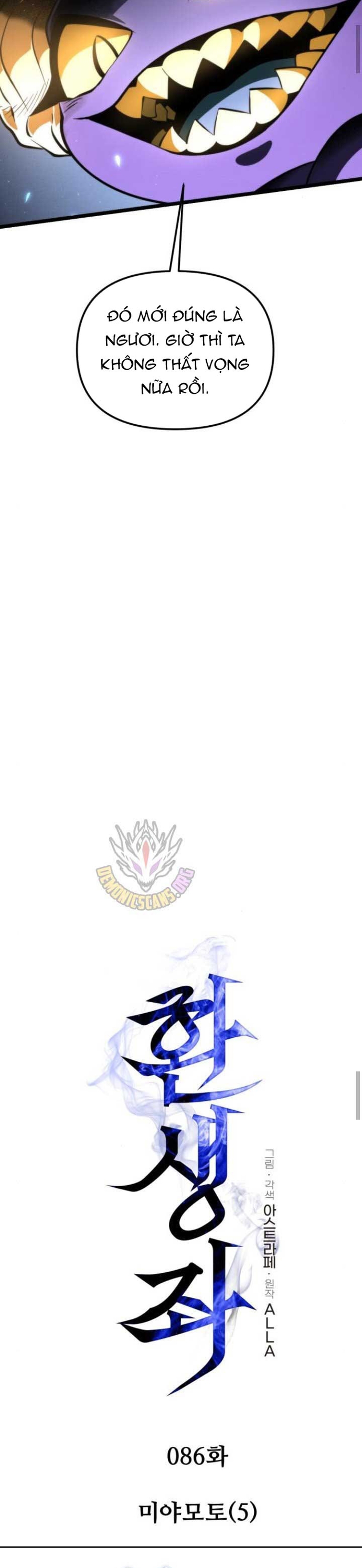 Chiến Binh Hồi Quy: Chapter 86