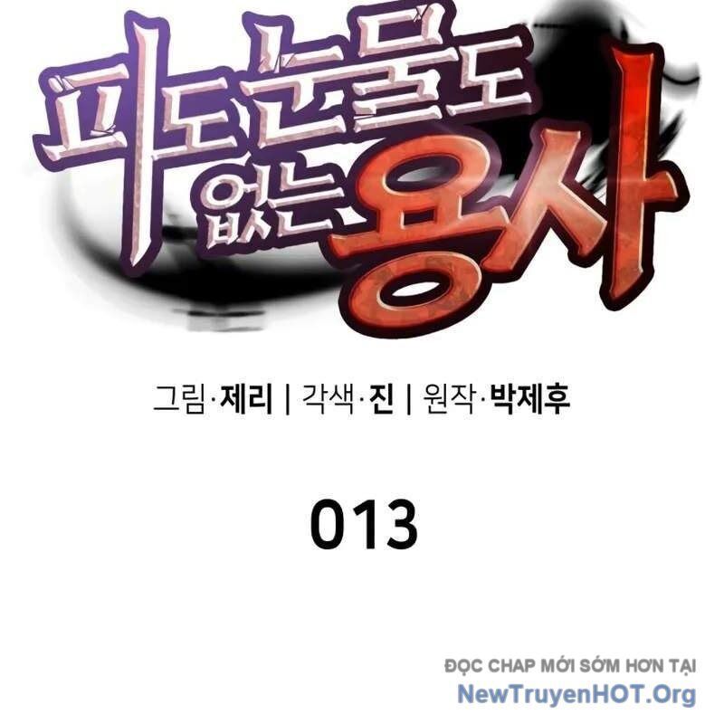 Chiến Binh Máu Lạnh: Chapter 13