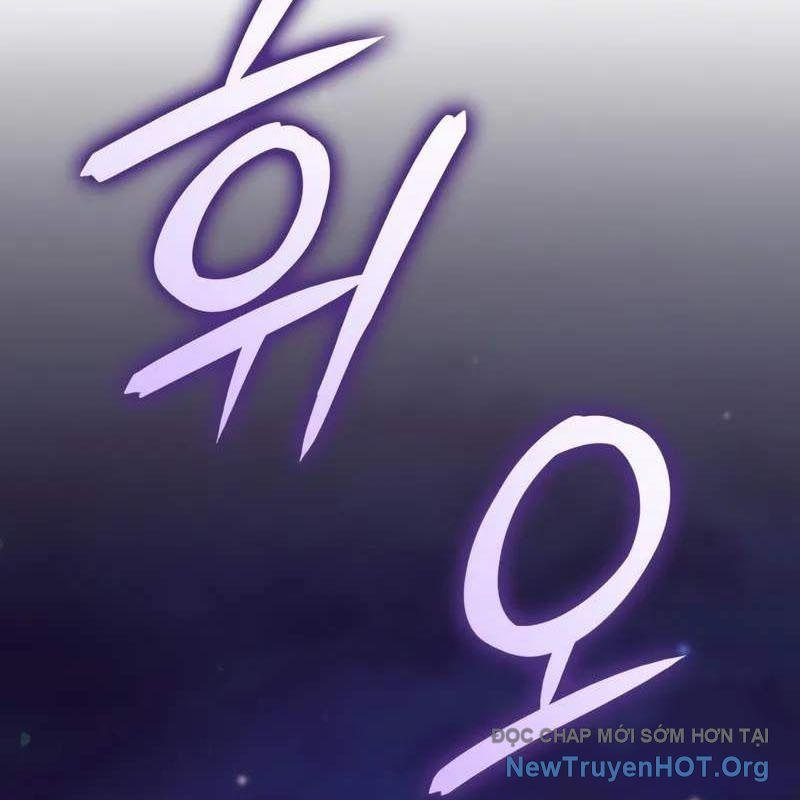 Chiến Binh Máu Lạnh: Chapter 18