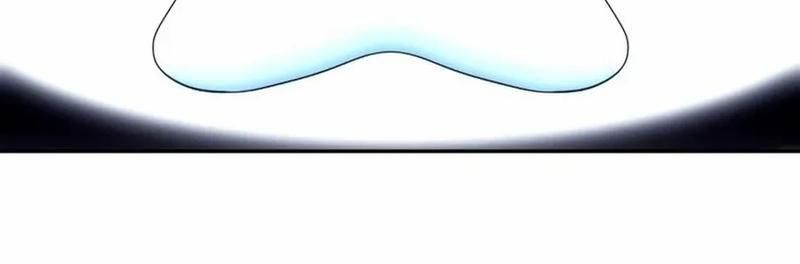 Chiến Binh Máu Lạnh: Chapter 21