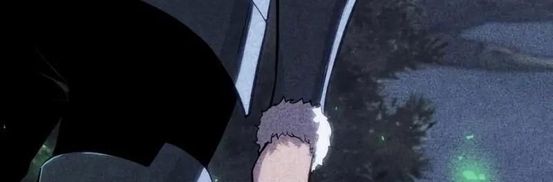 Chiến Binh Máu Lạnh: Chapter 21