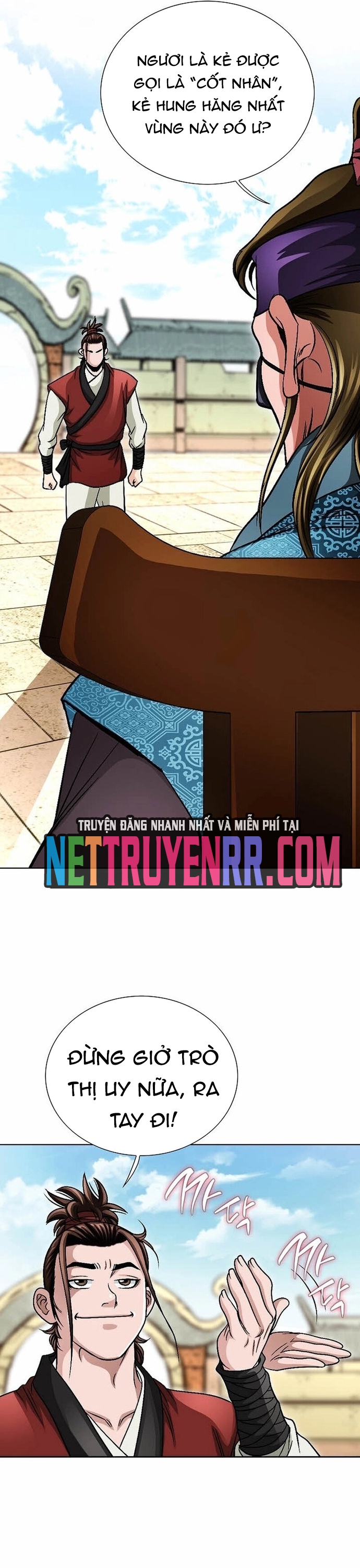 Chiến Binh Vô Song: Chapter 6