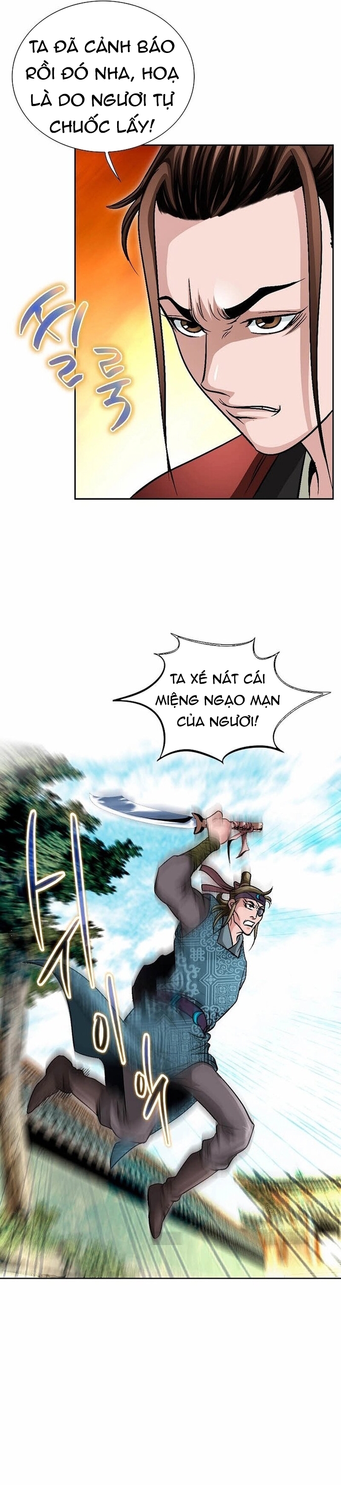 Chiến Binh Vô Song: Chapter 6