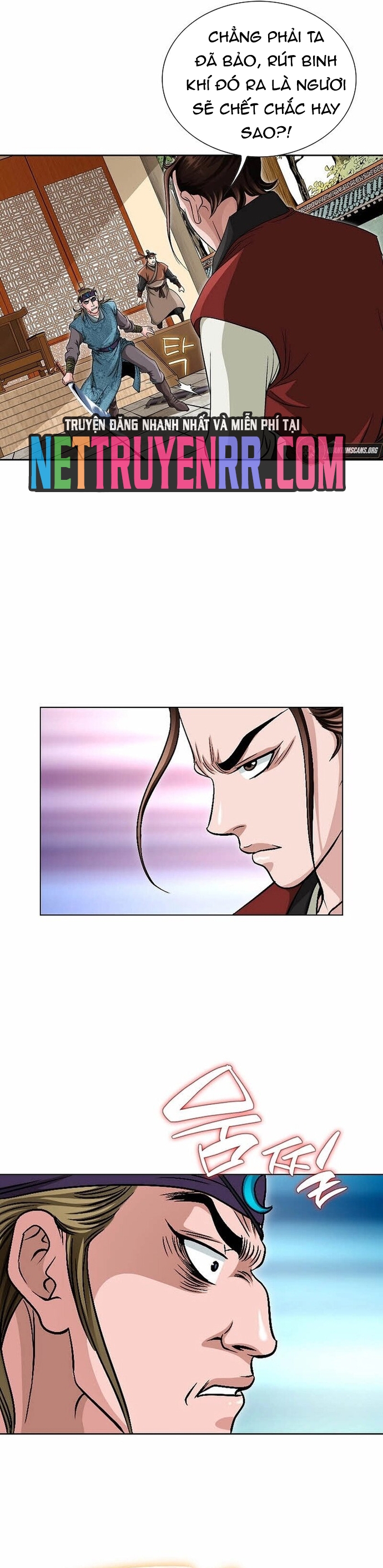 Chiến Binh Vô Song: Chapter 6