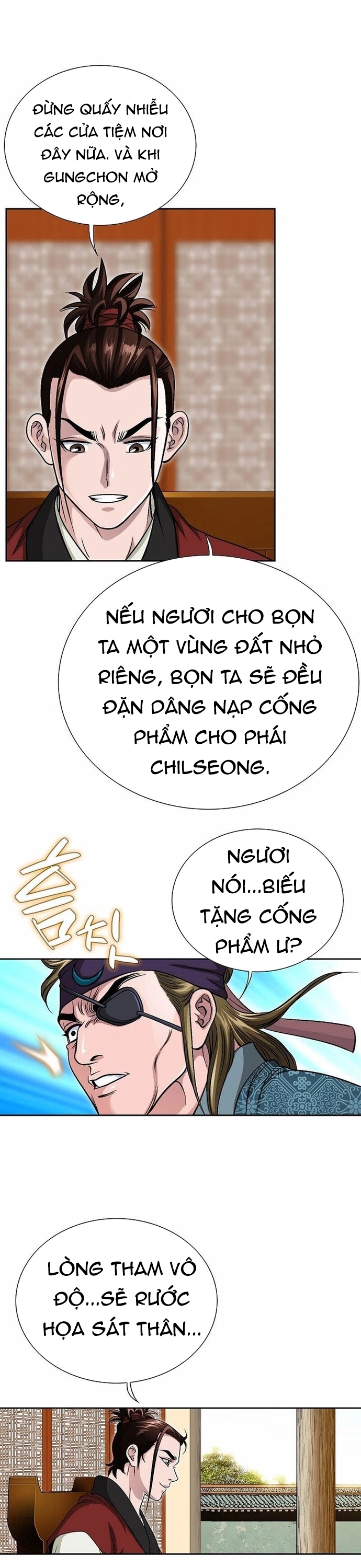 Chiến Binh Vô Song: Chapter 6