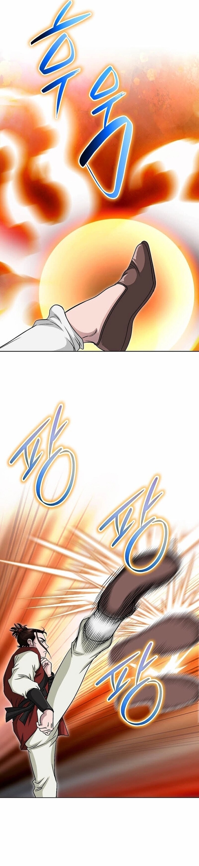 Chiến Binh Vô Song: Chapter 6