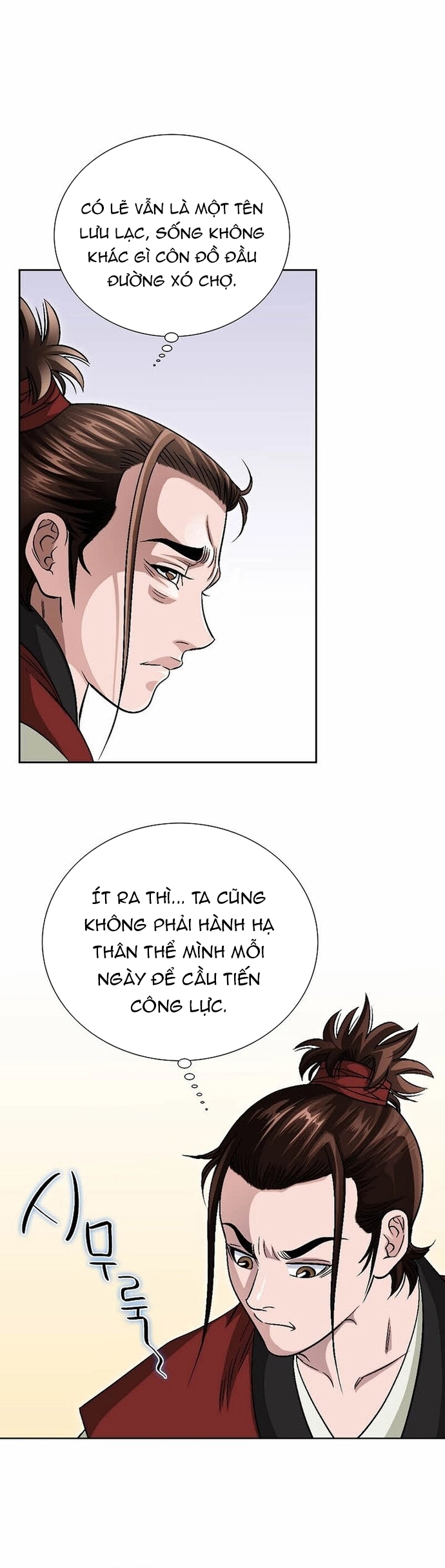 Chiến Binh Vô Song: Chapter 7