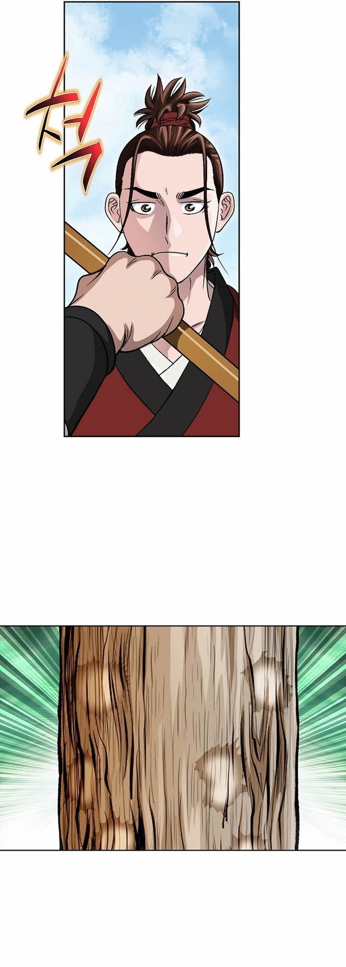 Chiến Binh Vô Song: Chapter 7