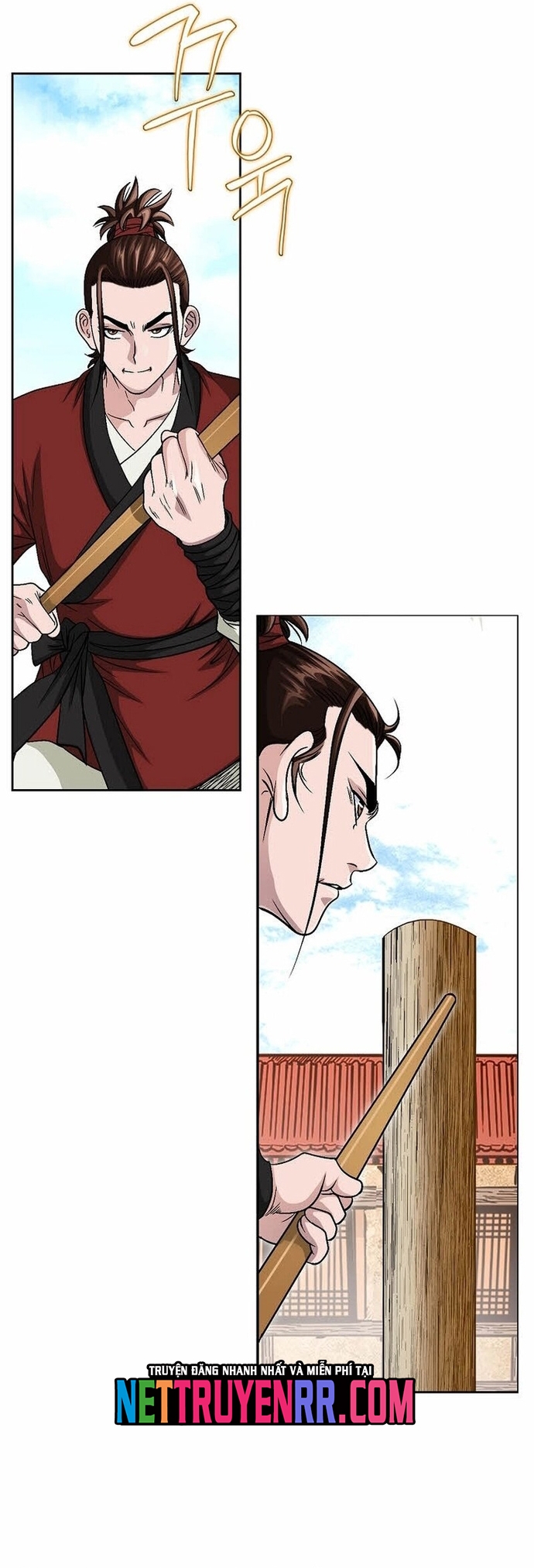 Chiến Binh Vô Song: Chapter 7