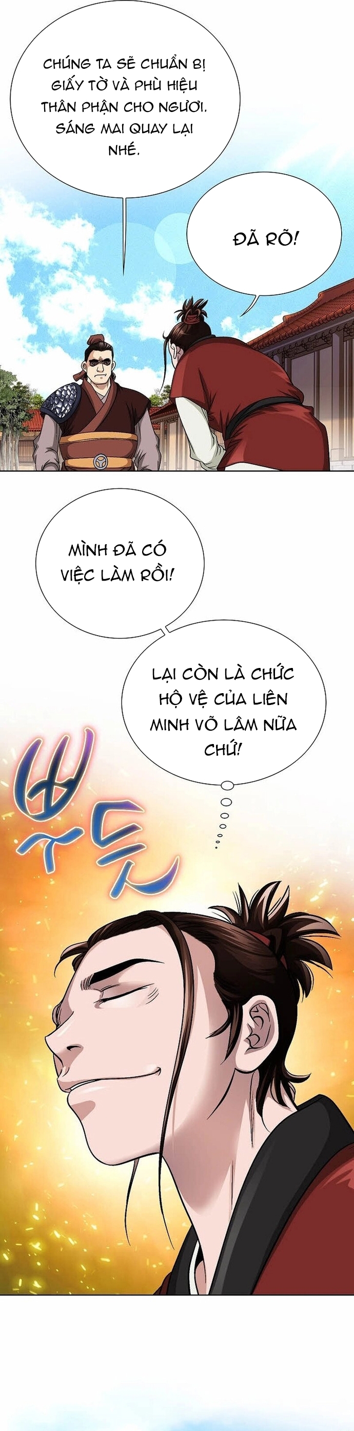 Chiến Binh Vô Song: Chapter 7