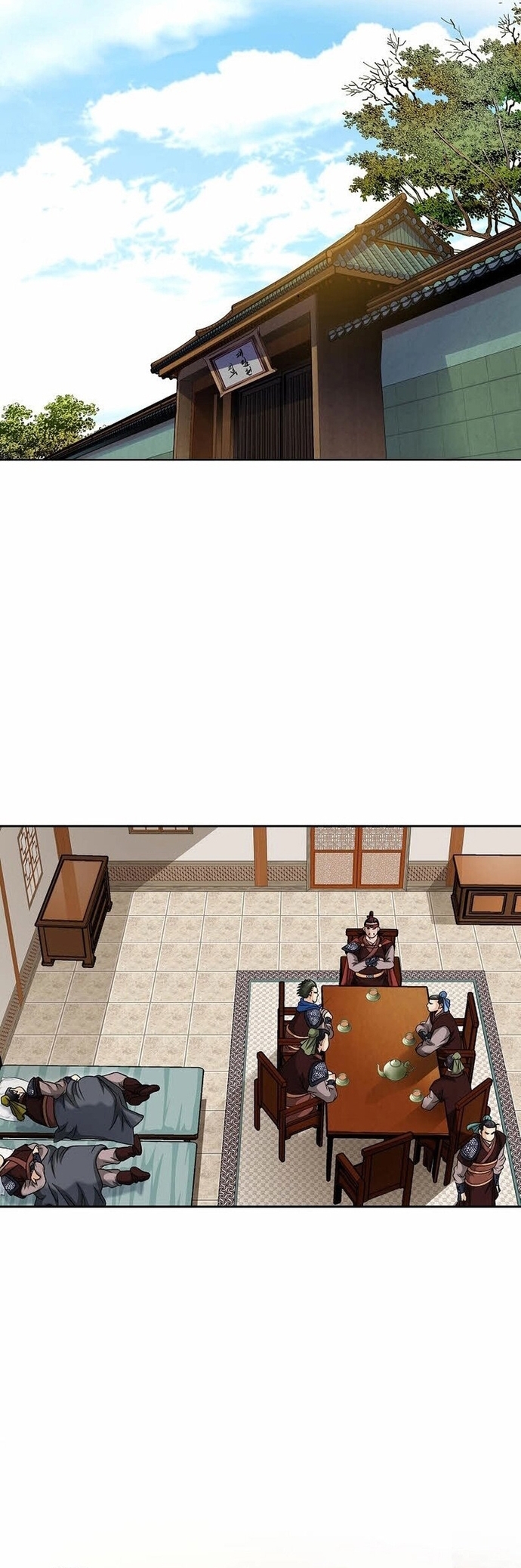 Chiến Binh Vô Song: Chapter 7