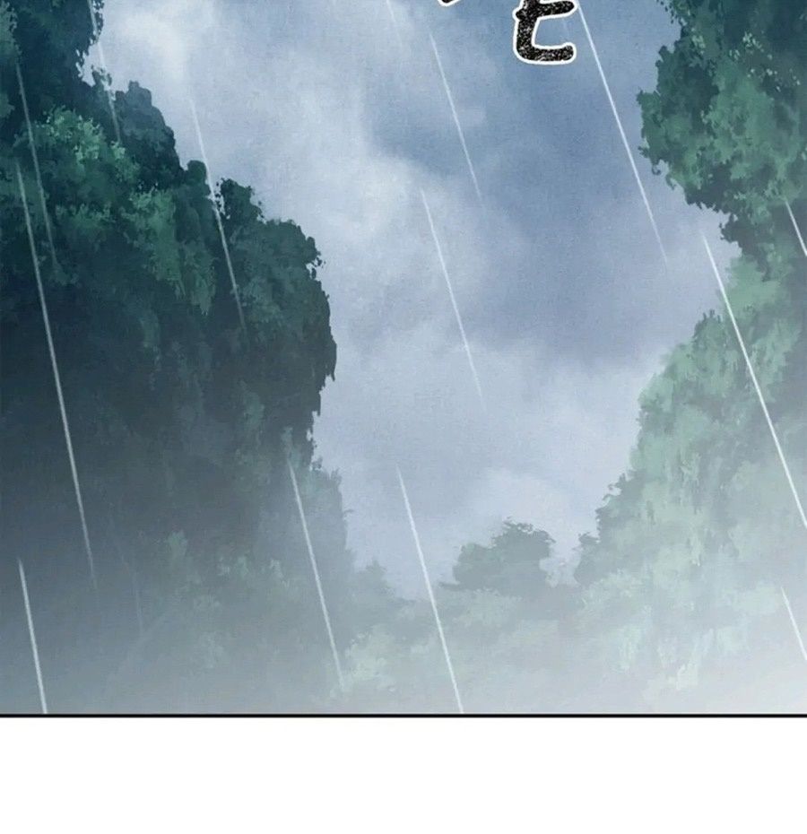 Chiến Binh Xương Trắng Thất Thủ: Chapter 1