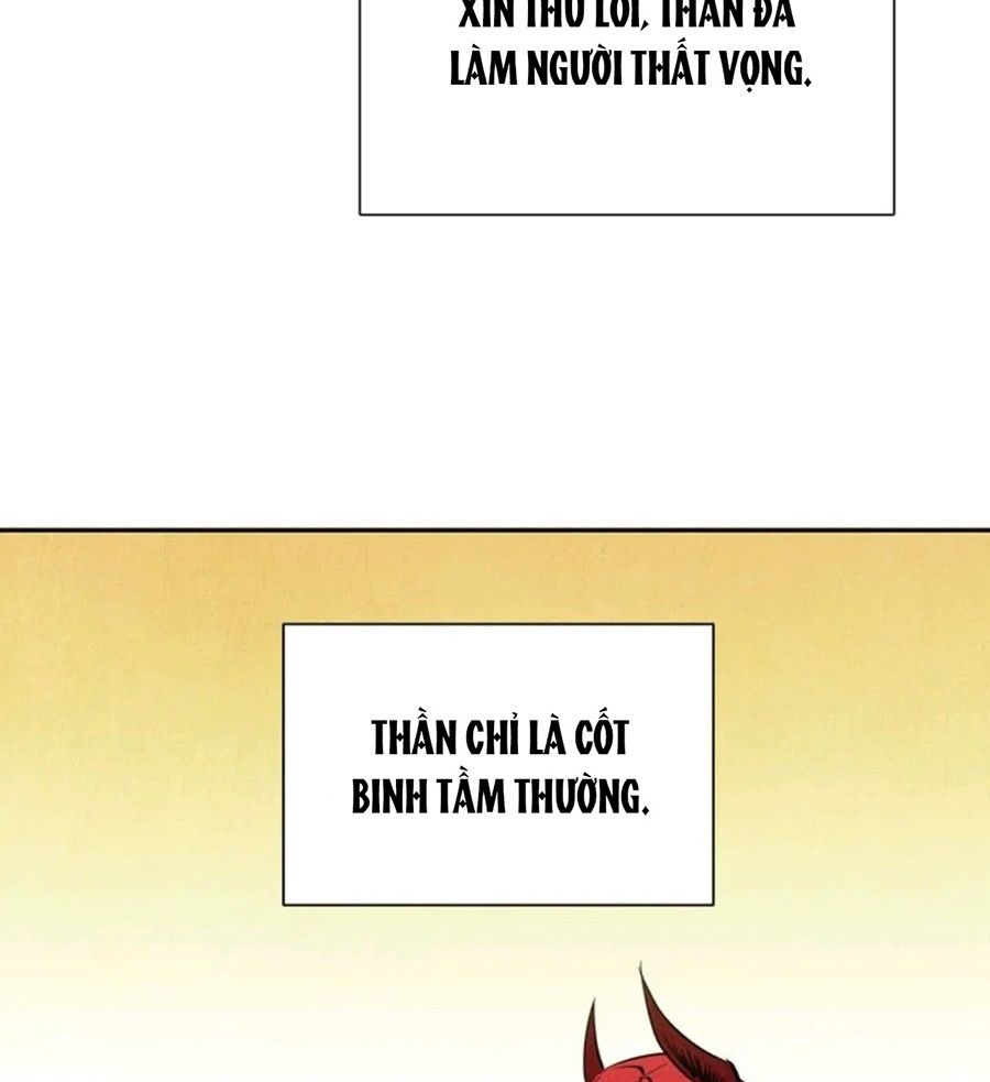 Chiến Binh Xương Trắng Thất Thủ: Chapter 1