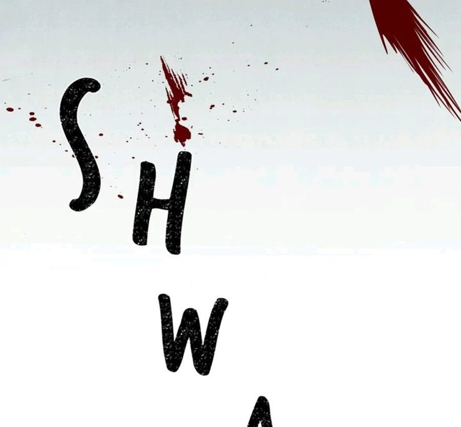 Chiến Binh Xương Trắng Thất Thủ: Chapter 1