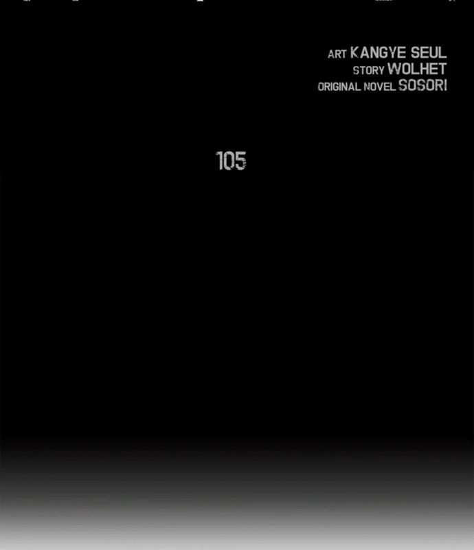 Chiến Binh Xương Trắng Thất Thủ: Chapter 105