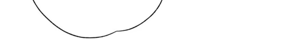 Chiến Binh Xương Trắng Thất Thủ: Chapter 106