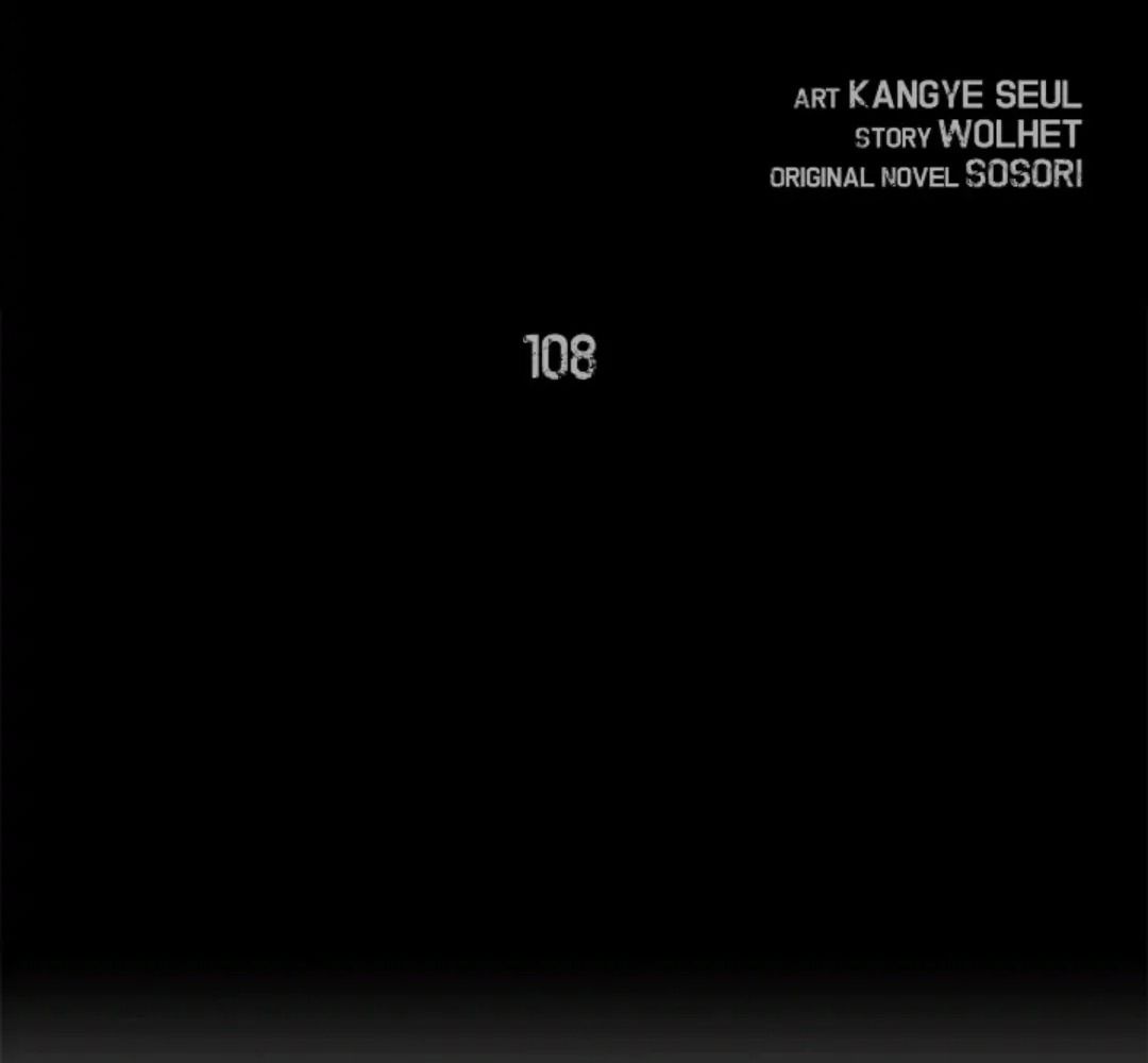 Chiến Binh Xương Trắng Thất Thủ: Chapter 108