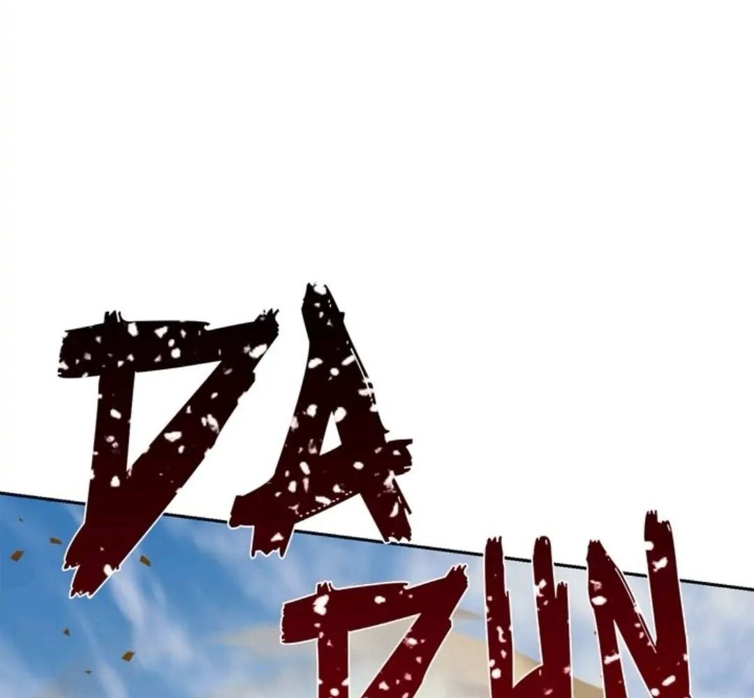 Chiến Binh Xương Trắng Thất Thủ: Chapter 109