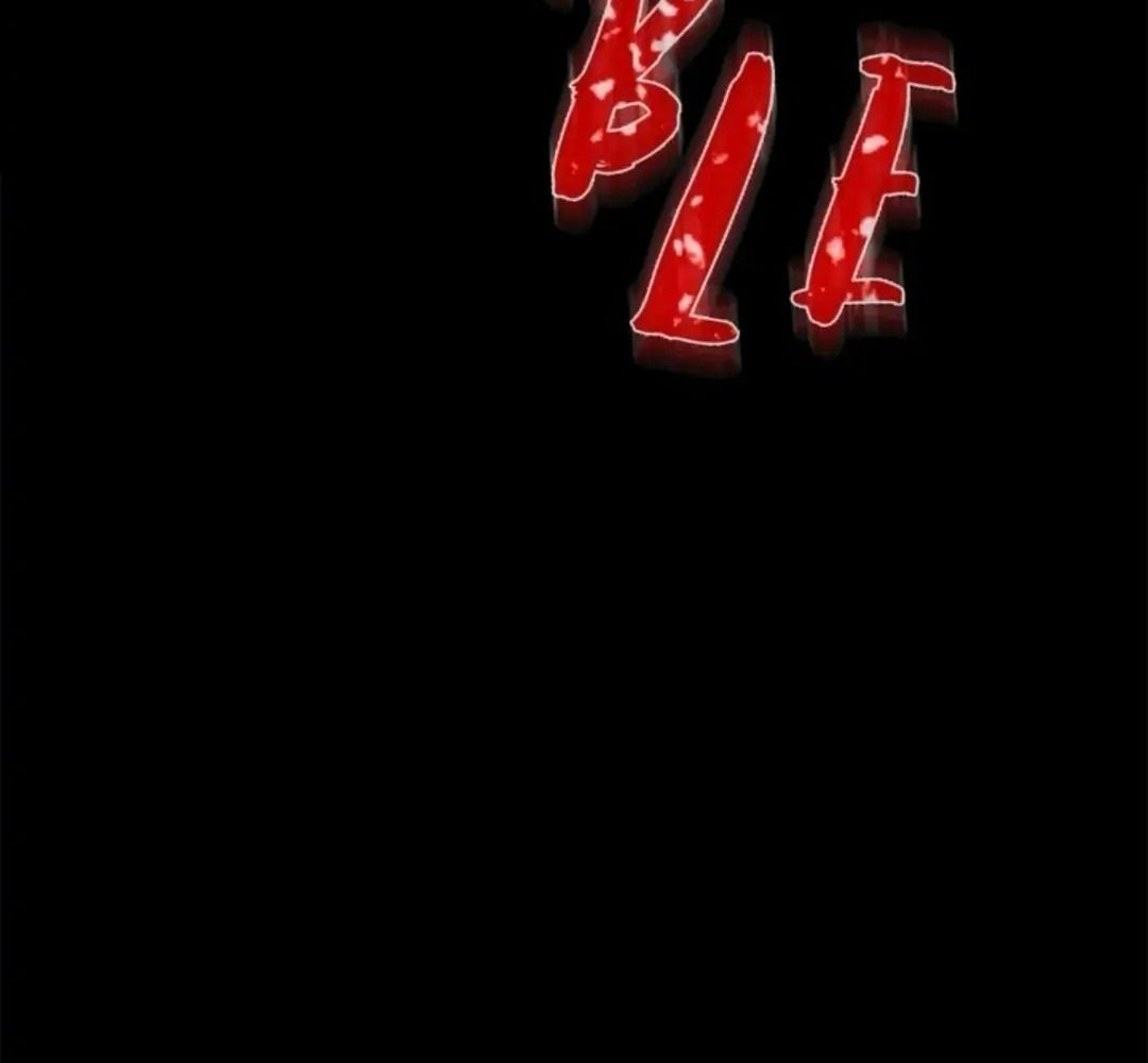 Chiến Binh Xương Trắng Thất Thủ: Chapter 109