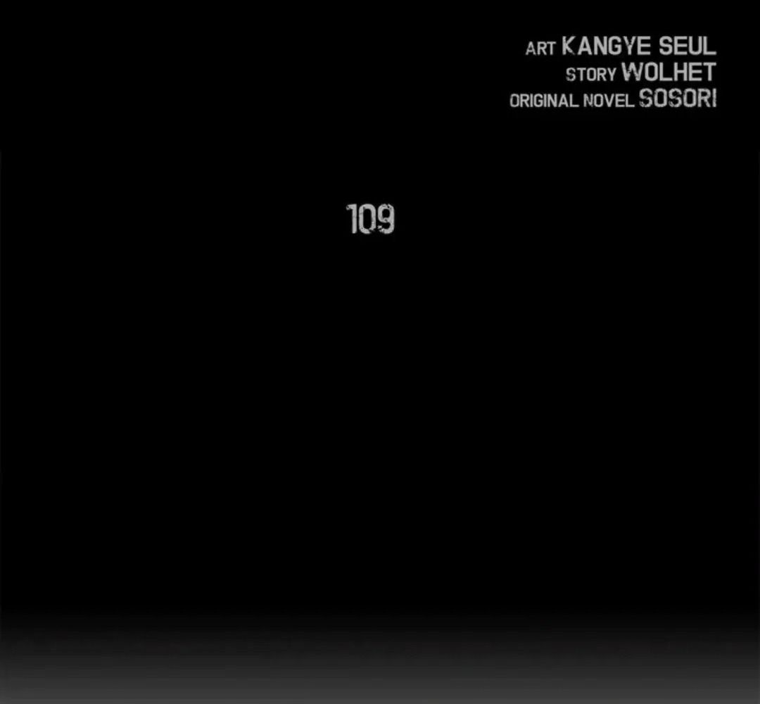 Chiến Binh Xương Trắng Thất Thủ: Chapter 109