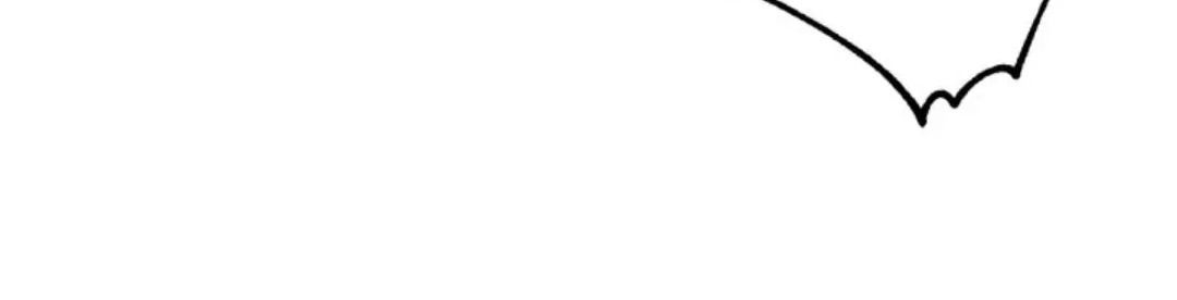 Chiến Binh Xương Trắng Thất Thủ: Chapter 109