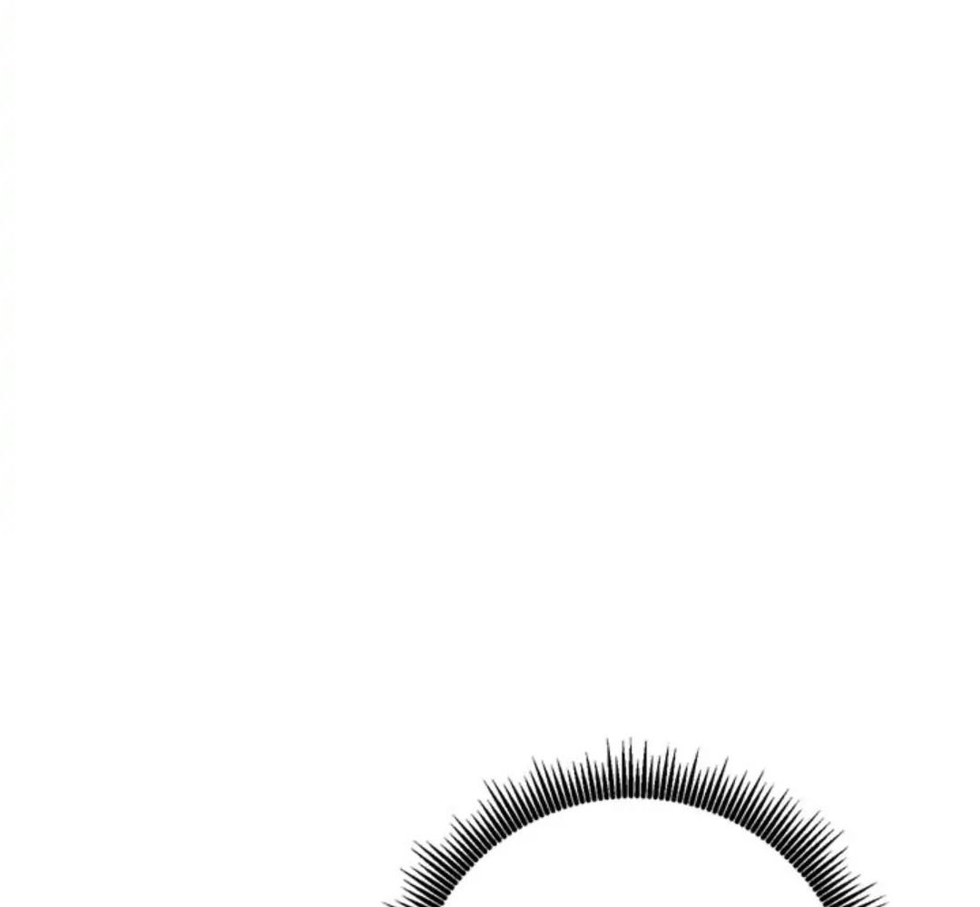 Chiến Binh Xương Trắng Thất Thủ: Chapter 110