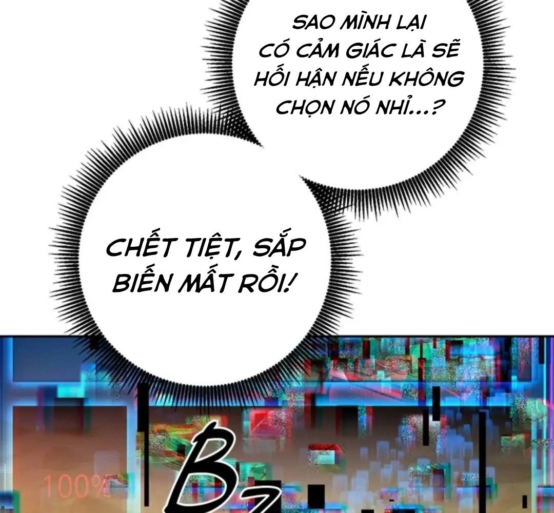 Chiến Binh Xương Trắng Thất Thủ: Chapter 110