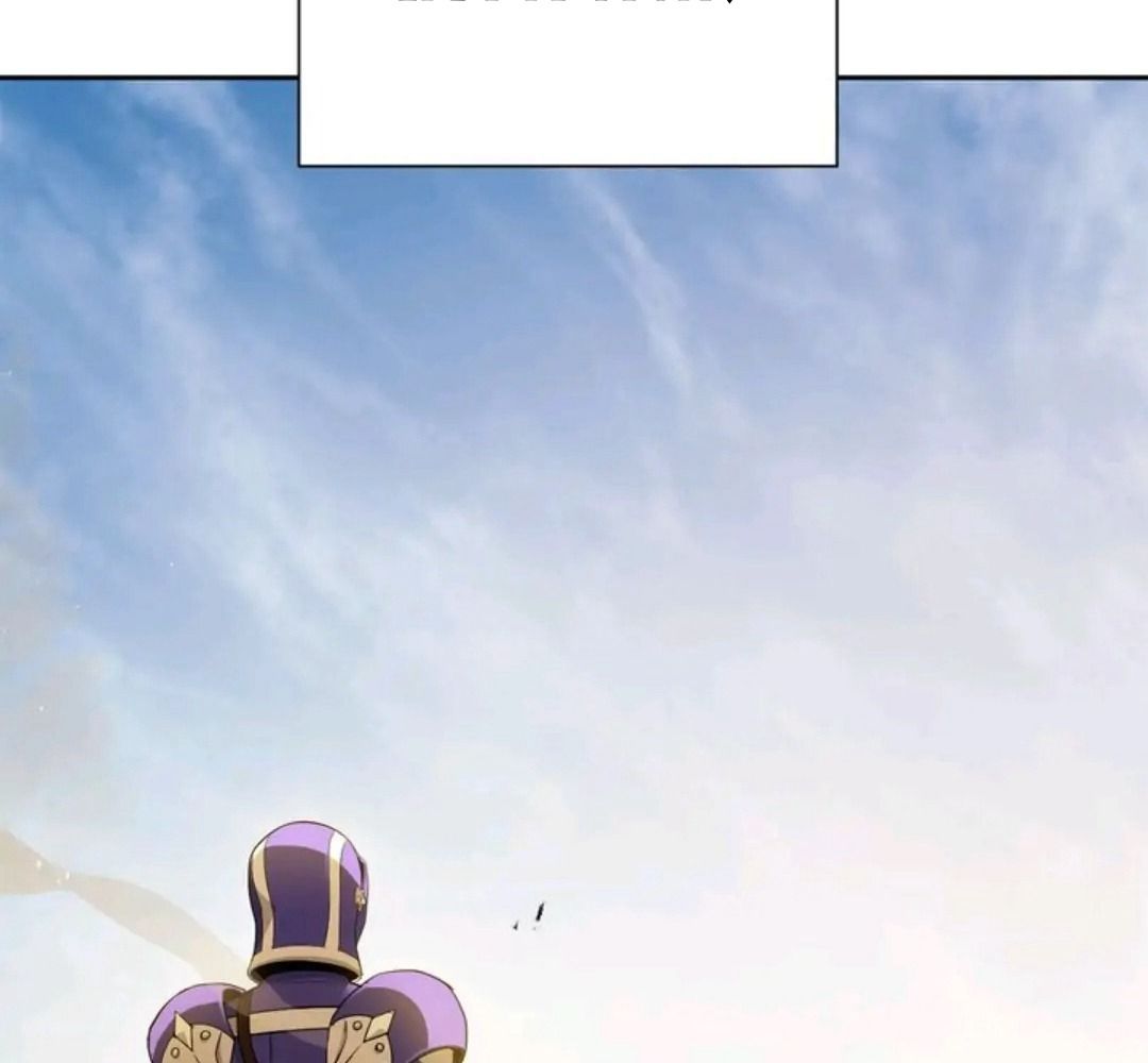 Chiến Binh Xương Trắng Thất Thủ: Chapter 111