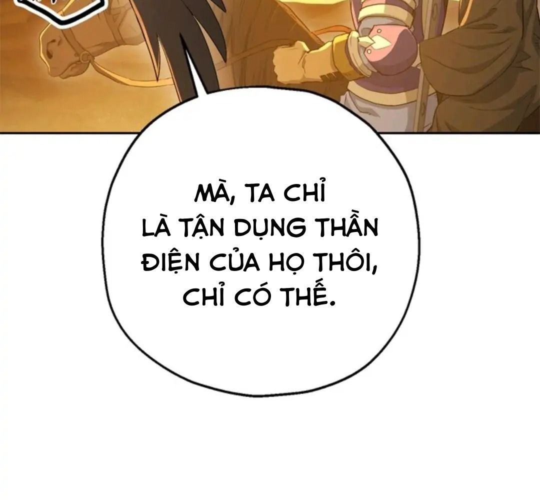 Chiến Binh Xương Trắng Thất Thủ: Chapter 111