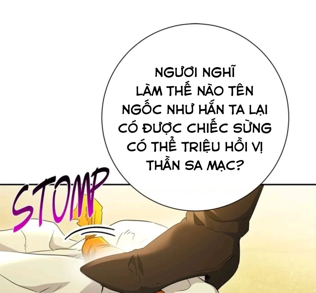 Chiến Binh Xương Trắng Thất Thủ: Chapter 111