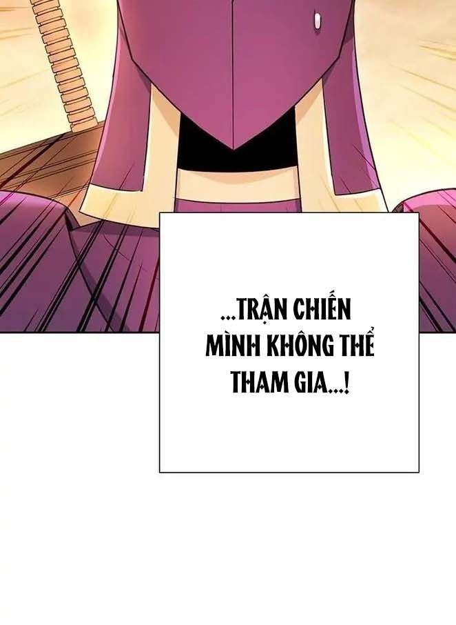 Chiến Binh Xương Trắng Thất Thủ: Chapter 112