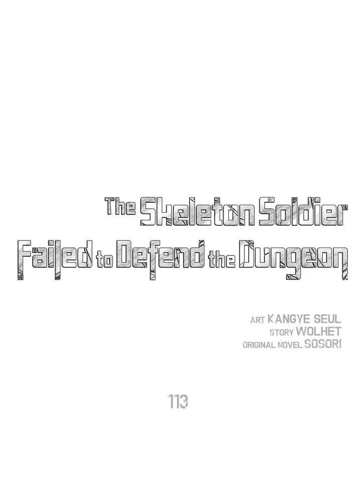 Chiến Binh Xương Trắng Thất Thủ: Chapter 113