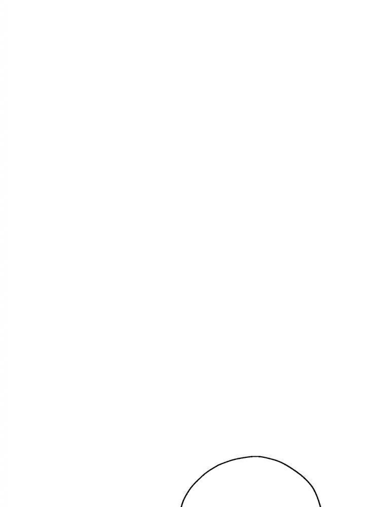 Chiến Binh Xương Trắng Thất Thủ: Chapter 116