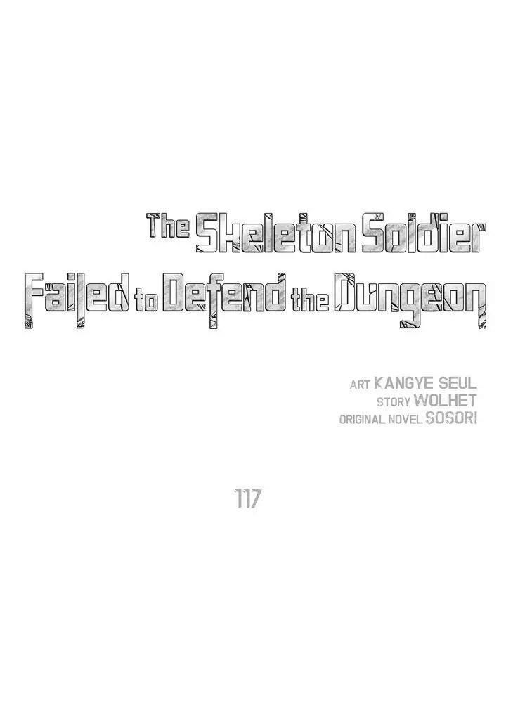 Chiến Binh Xương Trắng Thất Thủ: Chapter 117