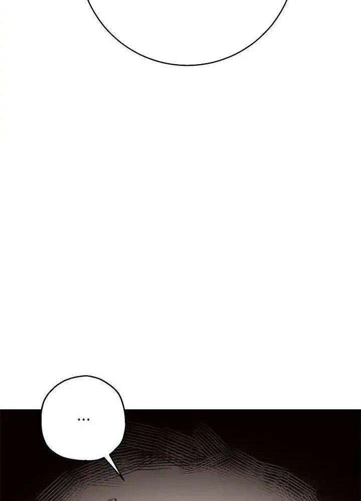 Chiến Binh Xương Trắng Thất Thủ: Chapter 117