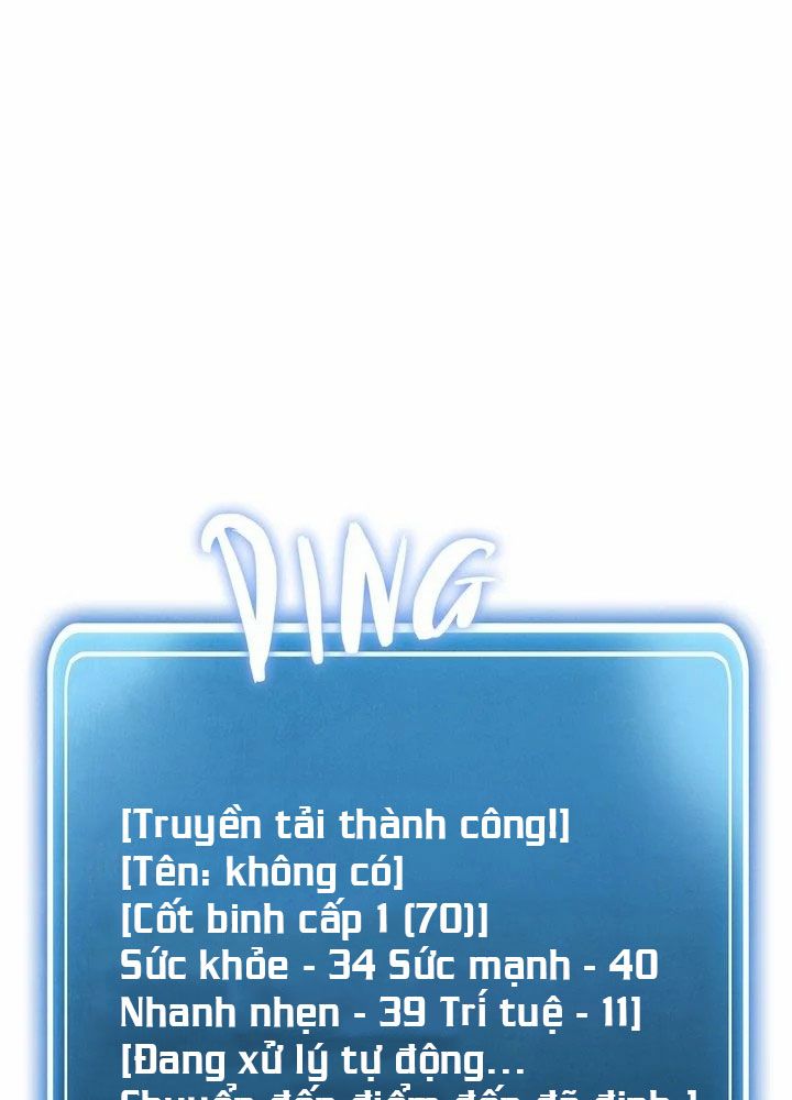 Chiến Binh Xương Trắng Thất Thủ: Chapter 12