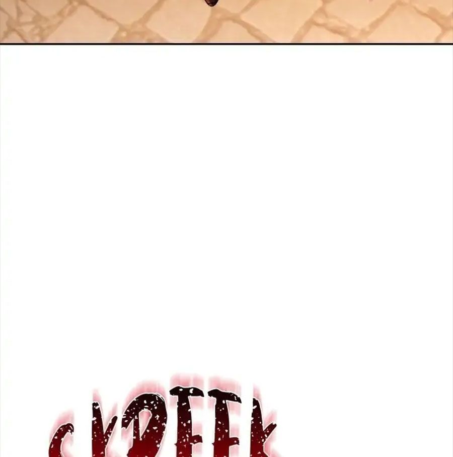 Chiến Binh Xương Trắng Thất Thủ: Chapter 121