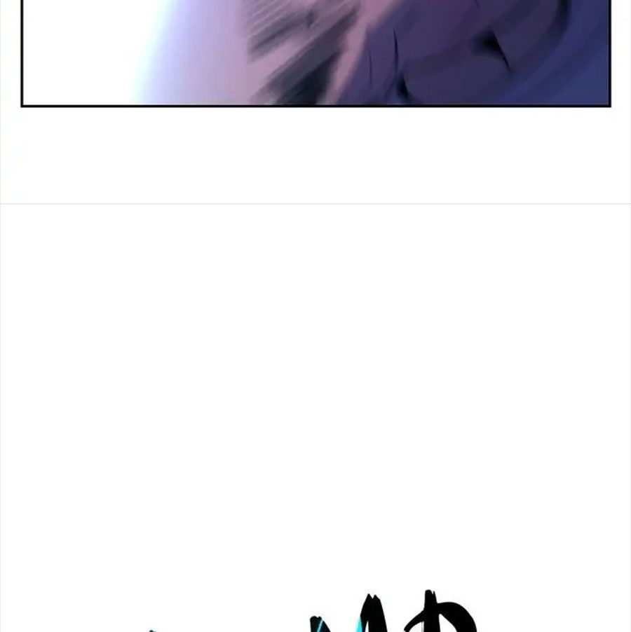 Chiến Binh Xương Trắng Thất Thủ: Chapter 122