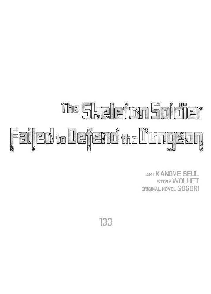 Chiến Binh Xương Trắng Thất Thủ: Chapter 133