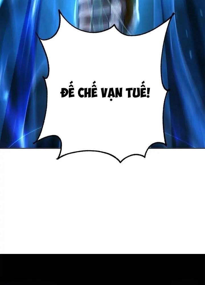 Chiến Binh Xương Trắng Thất Thủ: Chapter 134