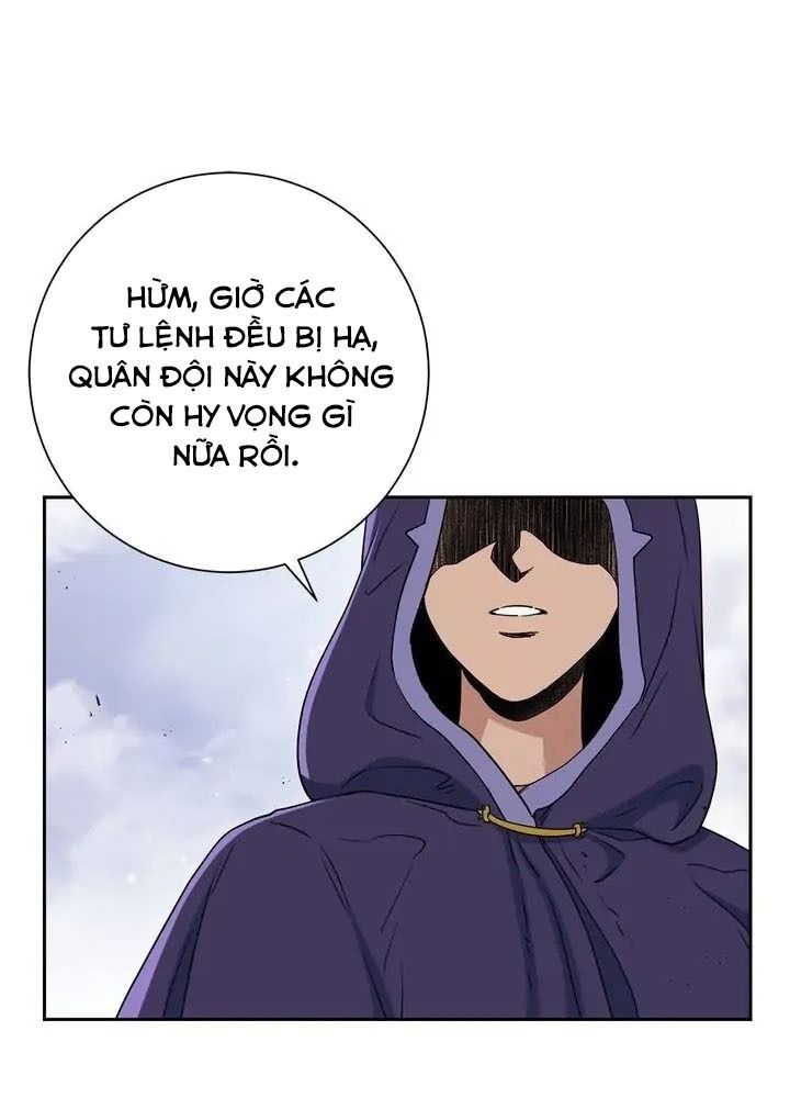 Chiến Binh Xương Trắng Thất Thủ: Chapter 134