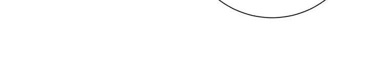 Chiến Binh Xương Trắng Thất Thủ: Chapter 135