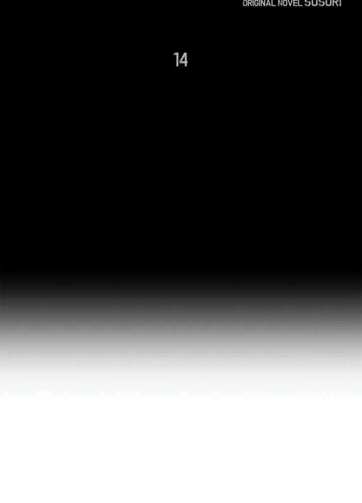 Chiến Binh Xương Trắng Thất Thủ: Chapter 14