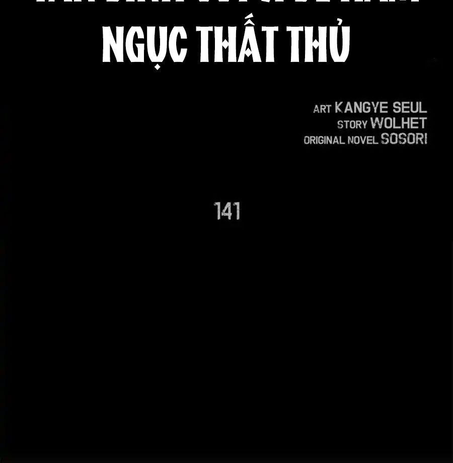 Chiến Binh Xương Trắng Thất Thủ: Chapter 141