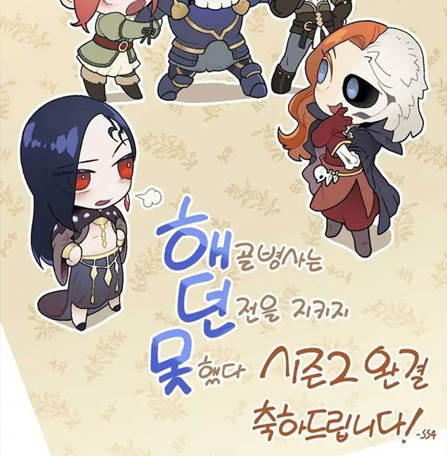 Chiến Binh Xương Trắng Thất Thủ: Chapter 141