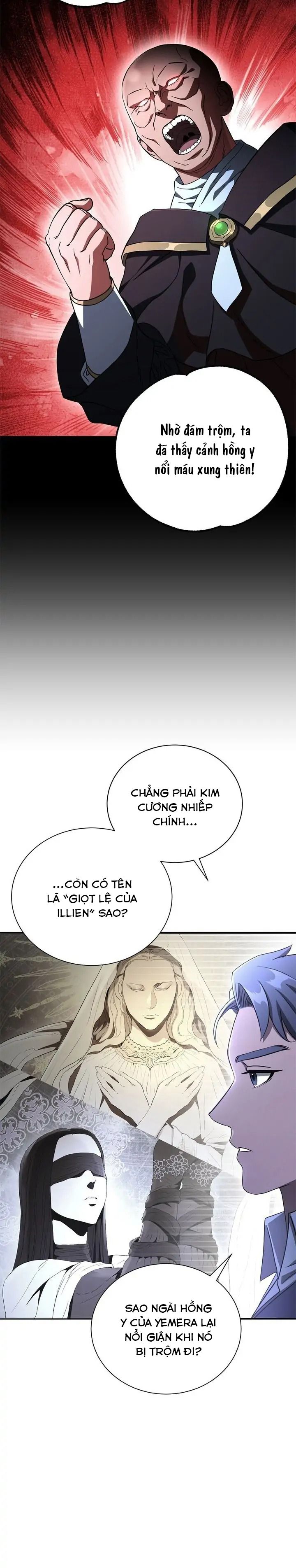 Chiến Binh Xương Trắng Thất Thủ: Chapter 143