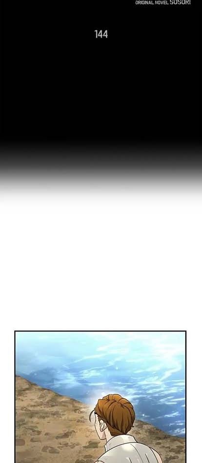 Chiến Binh Xương Trắng Thất Thủ: Chapter 144