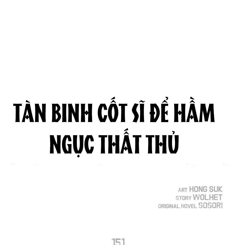 Chiến Binh Xương Trắng Thất Thủ: Chapter 151