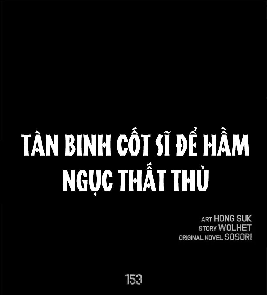 Chiến Binh Xương Trắng Thất Thủ: Chapter 153